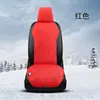 Cojín Calefactor para Asiento de Coche de Invierno con Grafeno 12V Almohadilla para Asiento Montada en Coche Calefacción Eléctrica Felpa Cojín de una Sola Pieza Almohadilla para Asiento