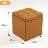 Banco de almacenamiento Asiento de almacenamiento Dormitorio Multifuncional Hogar Sala de estar Taburete de sofá Taburete para cambiarse los zapatos Cuadrado Taburete de cambiador de celebridad de Internet