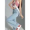 Jeans de Pierna Ancha Estrecha para Mujer Otoño 2024 Delgados Color Claro Cintura Alta Rectos Sueltos Adelgazantes para Mujeres Pequeñas