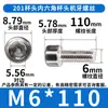 Hm201 Colección de Tornillos Hexagonales de Cabeza de Taza de Acero Inoxidable Tornillos de Cabeza Cilíndrica Pernos Sujetadores Venta al por Mayor M4/M6M8