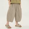 Pantalones de Verano Changguo Clothing para Niños, Estilo Nuevo, Pantalones Capri Delgados de Retazos para Niños Pequeños, Pantalones Sueltos Casuales