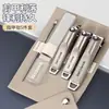 Set de Cortaúñas de Almacenamiento Portátil, Herramientas de Manicura Específicas para Adultos, Set de 5 Piezas de Cortaúñas Que Cortan las Uñas Instantáneamente Sin Atascarse