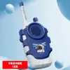 Walkie-talkie inalámbrico para niños, localizador, juguetes educativos, para exteriores, padre-hijo, uno a uno, localizador, juguetes de diálogo a distancia