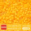 Paquete de Recarga de Cuentas Mard Mismo Color 2.6mm 265 Colores Set Completo Cuentas Fusion Juguete DIY Paquete de Materiales Cuentas