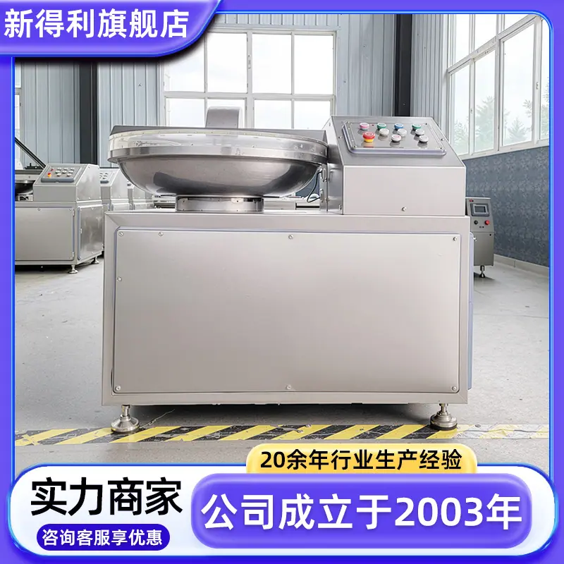 定制 拷贝.png