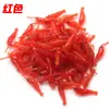 Venta al por mayor de fábrica 3.9cm camarón pequeño de hierba camarón camarón suave Señuelo Luya cebo falso Cebo Suave pesca de lubina pez mandarín