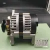 Caminhão Veículo Agrícola Três Rodas Quatro Rodas Trator Veículo Modificado Gerador CC de Ímã Permanente de Alta Potência 14V1000W