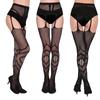 Ropa interior sexy con tirantes antideslizantes y cintura alta para mujer, medias de seda unidas con extremos abiertos, malla fina, ropa interior sexy de malla gratis