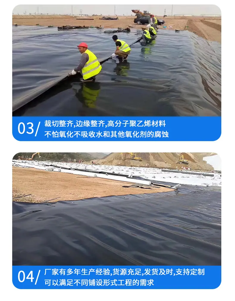 HDPE_08.jpg