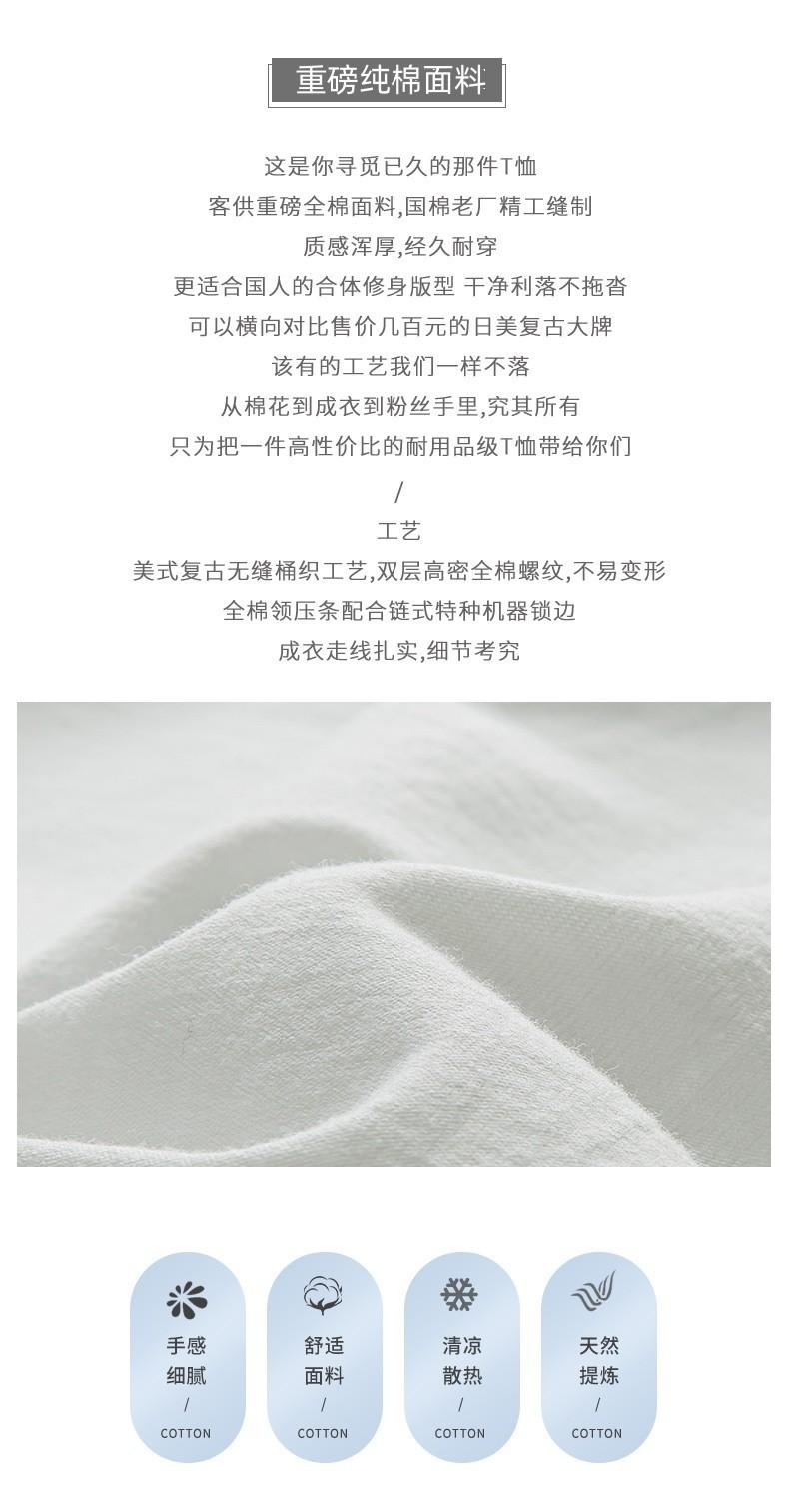 描述04