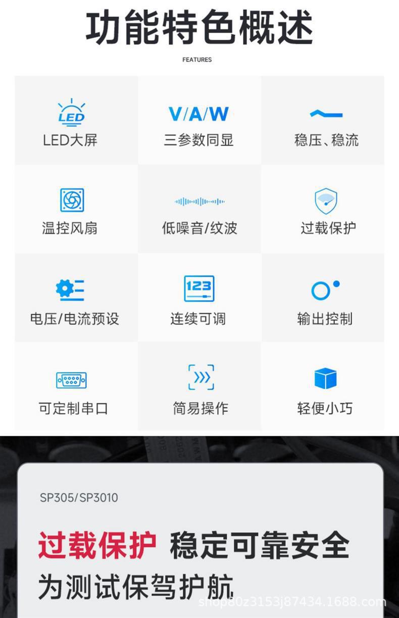 详情-04.jpg