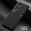 Adequado para Capa de Celular Texturizada Honor 500Pro, Capa Protetora Honor 400Lite Magnética X9D Anti-Queda Magic8P