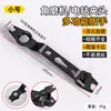 Llave de Desmontaje para Amoladora Angular Seis en Uno Engrosada Accesorios de Llave de Cuatro Mandíbulas para Amoladora Manual Taladro Manual Multifuncional
