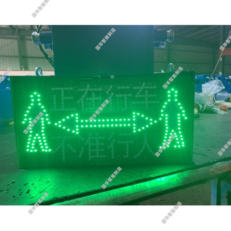声光报警器2.jpg