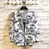2026 Nova Moda Masculina Outono Estilo Coreano Camisa Estampada Oversized de Manga Longa com Gola Reversível Camisa Casual de Praia