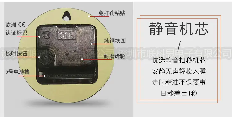 新DIY小7详情_18.jpg