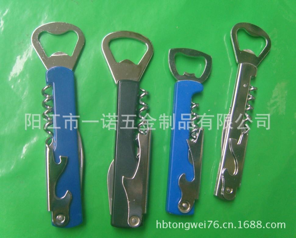 开瓶器S1037408
