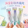 Regla-lupa de color degradado transparente de alta calidad para exámenes estudiantiles y dibujo, regla recta especializada para medición de oficina