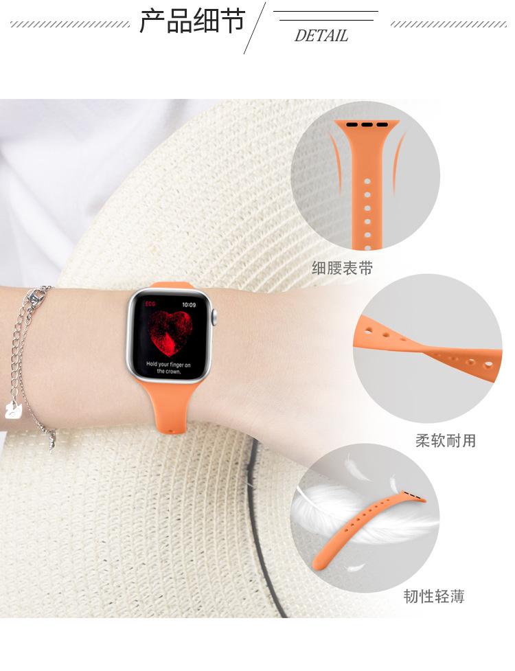 详情-5.jpg