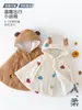 Capa para Bebé Capa Otoño e Invierno Ropa de Salida para Niños Chaqueta Acolchada a Prueba de Viento Capa Chal con Capucha de Forro Polar para Invierno