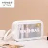 Bolsa de Separación Seco y Húmedo, Neceser, Neceser de Viaje para Mujer, Bolsa de Viaje Impermeable para Hombre para Ducha y Natación, Bolsa de Almacenamiento, Venta al por Mayor, Sensación de Alta Gama