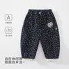 Pantalones florales suaves clase A para recién nacidos, pantalones casuales florales para bebés y niños pequeños, pantalones tipo linterna holgados para niños, ropa para el hogar