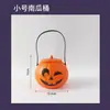 Cubo de calabaza de Halloween con tapa portátil Cubo del Sur Regalo del Festival de Fantasmas Accesorios para actuación infantil Festival de Fantasmas Luminoso