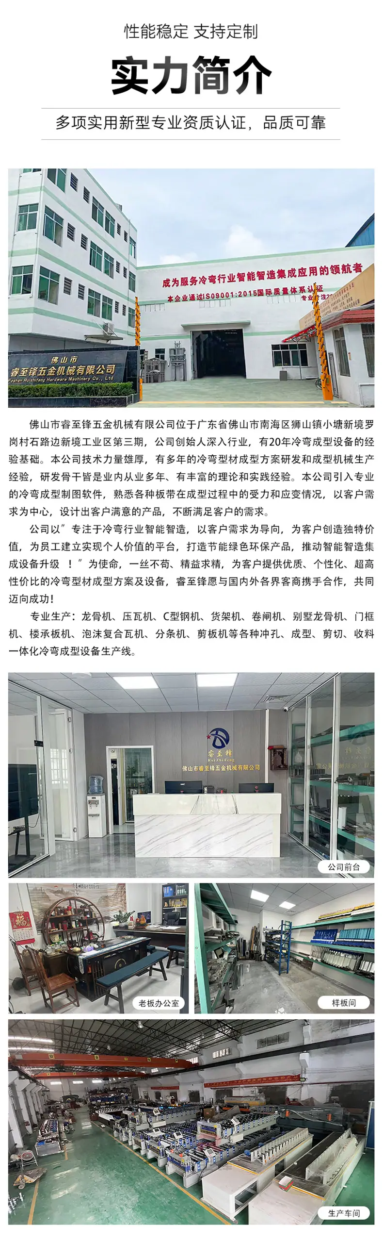 详情_05