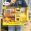 Juego de Cocina de Juguete para Juego de Imitación Infantil con Accesorios, Caja de Regalo de Juguete para Niñas para Inscripción Institucional
