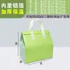 En stock, envío gratis, bolsas térmicas personalizables para llevar, se pueden imprimir con diseños personalizados, adecuadas para empaques de catering y té de leche, forradas con papel de aluminio para aislamiento, bolsas de entrega