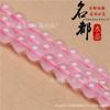 Mingdu Cristal natural hibisco em pó Cristal contas soltas DIY acessórios de jóias 8A pó de cristal semi-acabados produtos por atacado