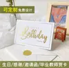 Ventas Directas de Fábrica Tarjeta de Felicitación DIY Personalización Estampado en Caliente Tarjeta Tarjeta de Felicitación de Cumpleaños Gratitud al Maestro Agradecimiento Bendición del Festival de Medio Otoño