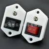 Enchufe de Alimentación Doble DC con Interruptor Certificado CE Enchufe Doble DC con Agujero Fijo