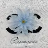 Flor de crisantemo de llama artificial arreglo de pared de flores de fondo para salón de bodas corona transfronteriza caja de flores materiales florales decorativos venta al por mayor flores de seda