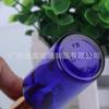 Botella de aceite esencial de vidrio azul en stock, botella de emulsión de 30 ml, botella pequeña de aceite esencial, botella de perfume de 5 ml, botella de aceite esencial azul.