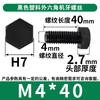 Tornillos hexagonales externos de nailon Pernos hexagonales Tornillos de plástico Tornillos de plástico M3/M4/M5/M6/M8 Rosca