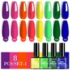 Set de Esmaltes para Uñas Manicure Transfronterizo Serie de Pegamento de 8 Colores Fototerapia Larga Duración Exportación Más Vendido Limegirl Punto Suministro Directo