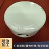 Planta de Processamento por Spray da Área de Yuyao, Ningbo Todos os Tipos de Plástico Metal Ferragens Processamento de Processamento de Superfície por Spray