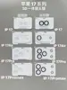 Adequado para Protetor de Lente para iPhone 17 Pro e Película Protetora de Câmera Traseira para Apple 17 Promax/17/17 Air