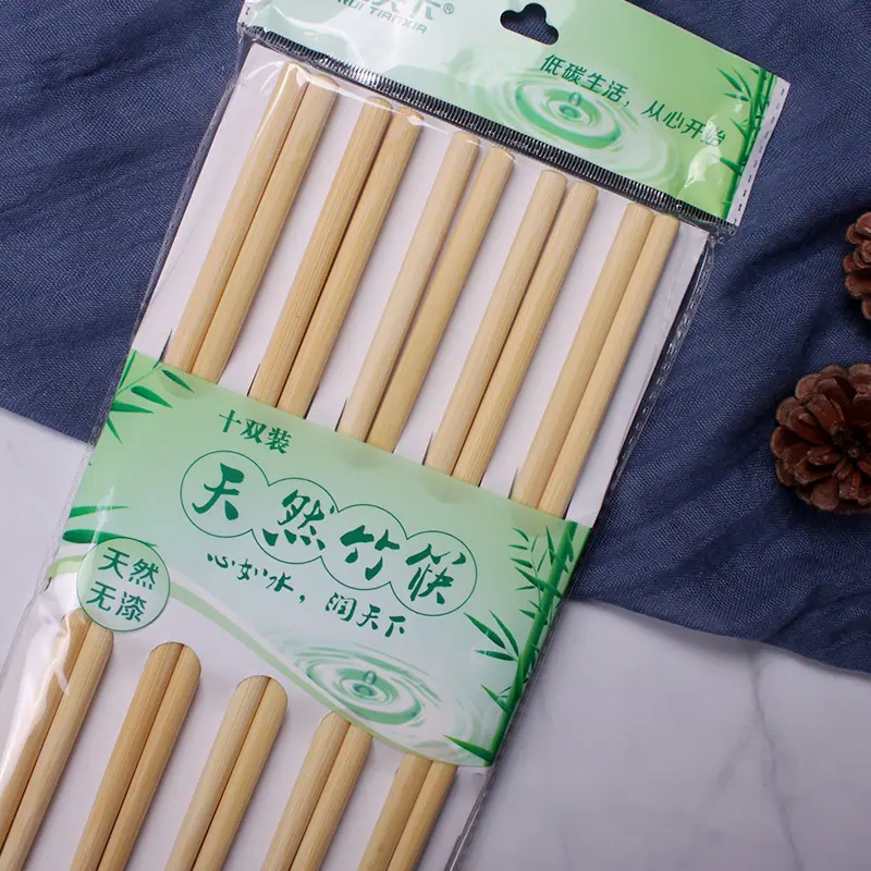 天然本色竹筷2