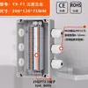 Caja de conexiones estanca para exteriores Yingxin con terminales, que cuenta con una entrada única y múltiples salidas, una caja de distribución de plástico, una caja sellada para cables de vigilancia y con orejas de montaje