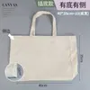 Bolsa Tote de Lona Lisa Personalizada com Fita, Bolsa para Presente de Formatura, Bolsa de Lona Espessa e Resistente ao Desgaste