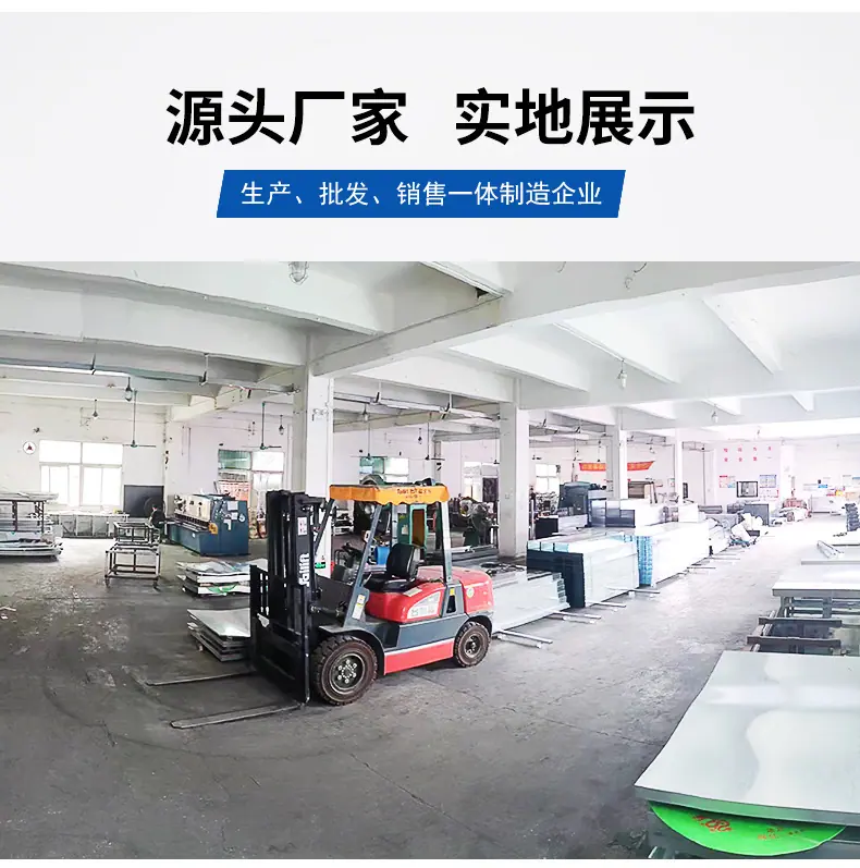 深龙厂家镀锌防火喷塑桥架200x100x1.2强弱电工程彩色喷涂铁线槽