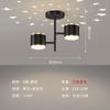 Luz de Corredor Starlight, Luz de Teto Moderna para Entrada, Lustre Pequeno Criativo e Elegante para Varanda, Luz de Closet
