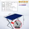 Estante Plegable para Puesto de Mercado Nocturno Carrito para Accesorios del Cabello Estante Pequeño Desmontable Apilable Resistente al Desgaste Ligero Colgante