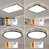 Lámpara de Techo Minimalista de Lujo Ligero Estilo Italiano Transfronteriza para Sala de Estar, Nueva Lámpara de Protección Ocular para Estudio y Dormitorio