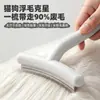 Pente para animais de estimação para remover pelos soltos, escova afinadora, pente para pelos de gato, pente desembaraçador de aço inoxidável, pente para cachorro, suprimentos para animais de estimação