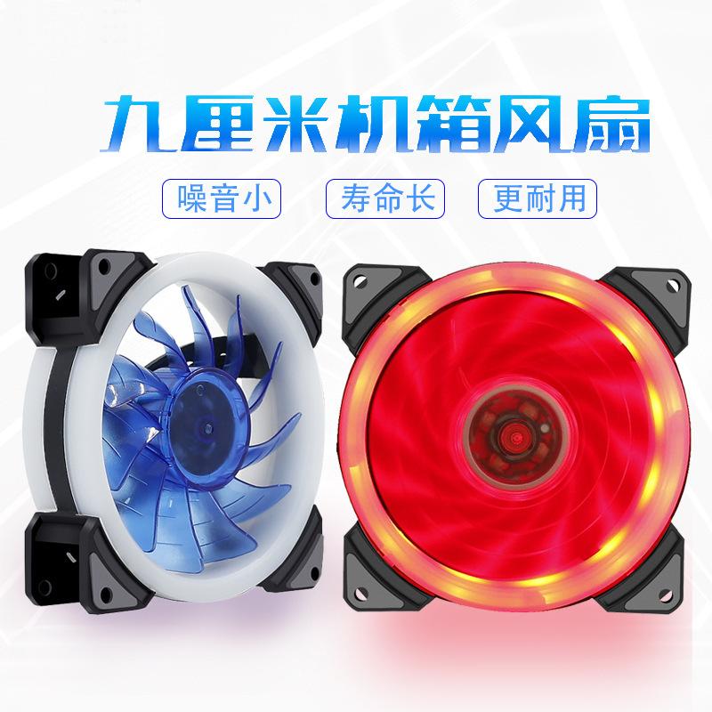 9CM 双极光 4PIN  PWM 详情图 (11).jpg