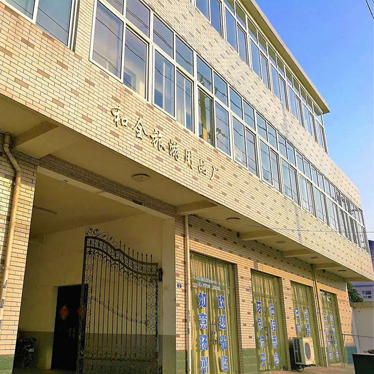厂大门