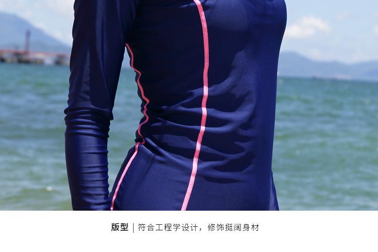 详情页-淘_16.jpg